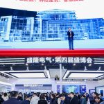 Shenglong Electric’s metaverse-based smart building management system makes impressive debut
