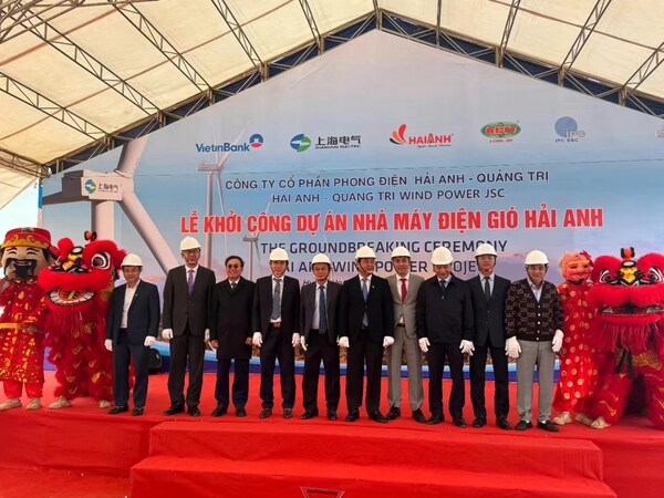 Vietnam's Largest Diameter of Onshore Wind Turbine to Date Will Be Installed at Hai Anh Wind Farm Project. Vietnam's Largest Diameter of Onshore Wind Turbine to Date Will Be Installed at Hai Anh Wind Farm Project.