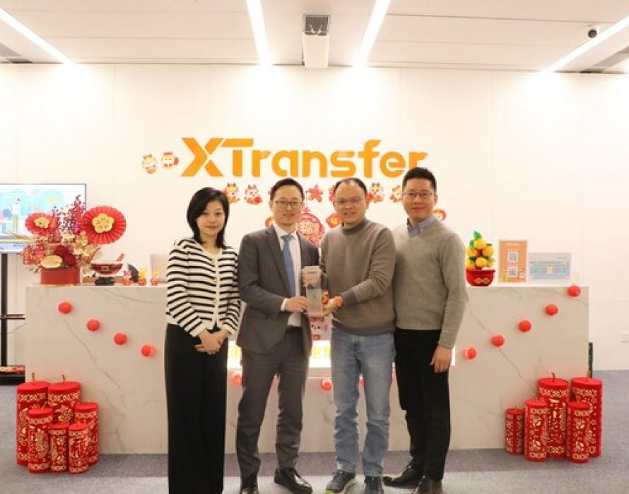 XTransfer Named to the 2023 Deloitte China Technology Fast 50™ Awards ...