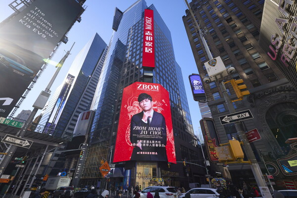 ZBOM, Times Square, New York