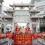 2024 ‘Chaozhou Qinglong Temple Fair’ Intangible Cultural Heritage Parade Held