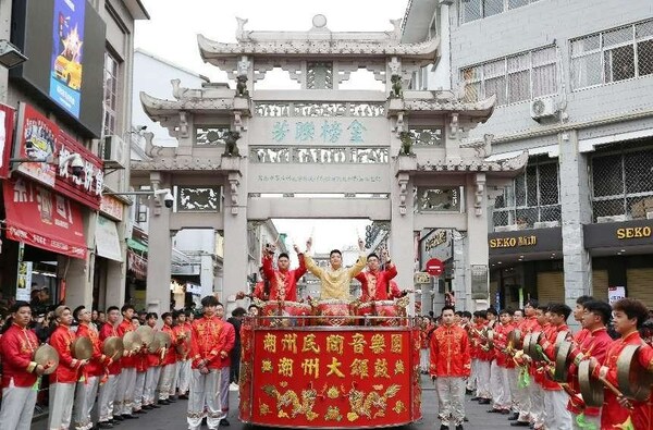 Scene of the parade