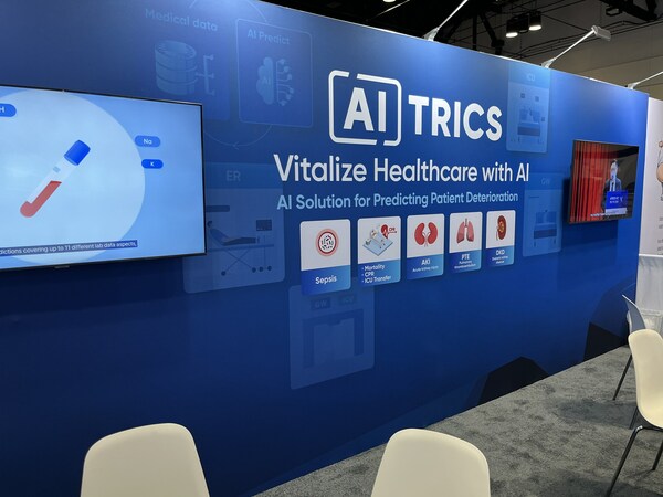 AITRICS to Participate in HIMSS USA 2024 AITRICS to Participate in HIMSS USA 2024