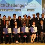 Business Plan Contest “Photonics Challenge 2024” was Successfully Held in Hamamatsu City, the Center of the Optical Industry