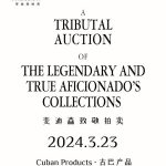 Catch a Glimpse of The Madison Tributal Auction of Cuban Products
