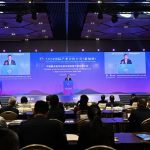 CCTV+: Seminar on the Investment Environment and Projects of China’s Key Provinces and Cities Successfully Concluded