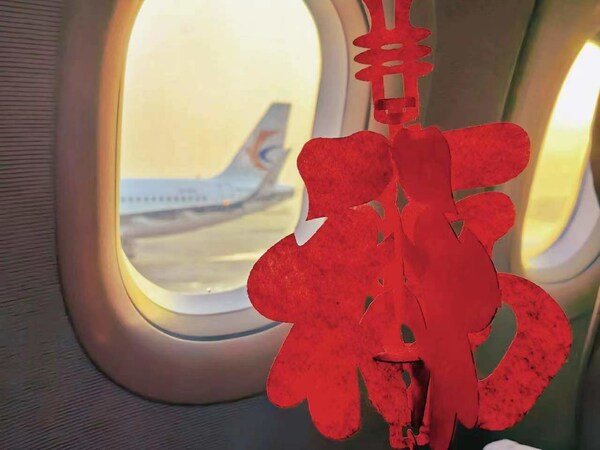 China Eastern Airlines carries nearly 16.5 million passengers during Spring Festival travel rush China Eastern Airlines carries nearly 16.5 million passengers during Spring Festival travel rush