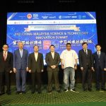 China-Malaysia Diplomatic Relations Commemorate 50th Anniversary with Successful Conclusion of the 2nd China-Malaysia Science and Technology Innovation Summit