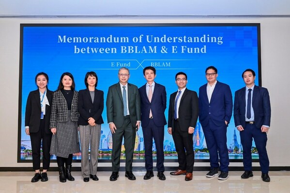The MoU Signing Ceremony at E Fund's Guangzhou Headquarter The MoU Signing Ceremony at E Fund's Guangzhou Headquarter