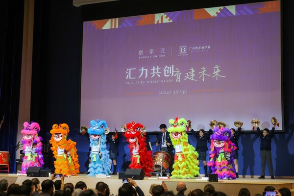 Student performers from Victoria Educational Organisation in Hong Kong, Benenden Bilingual School Guangzhou, and Benenden School in the UK performed a traditional Lingnan style Lion Dance. Student performers from Victoria Educational Organisation in Hong Kong, Benenden Bilingual School Guangzhou, and Benenden School in the UK performed a traditional Lingnan style Lion Dance.