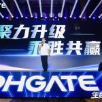 DHgate Emphasizes AI Innovation and Improved Localization at 2024 Seller Conference