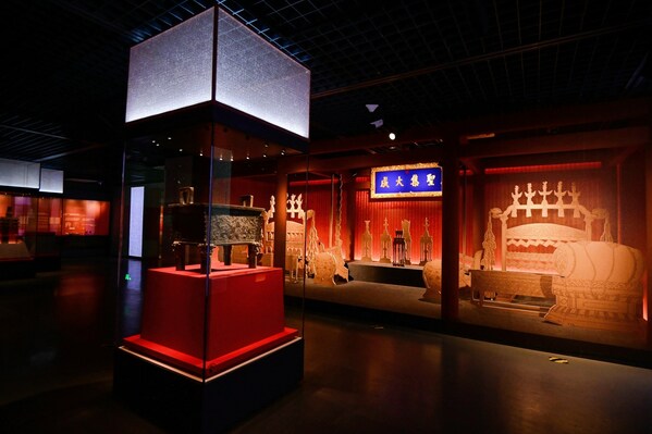 The Exhibition of Rituals and Music The Exhibition of Rituals and Music