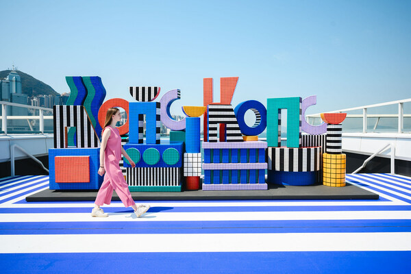 The first “Hong Kong” City Sign titled “Now You See It Now You Don’t”, is the brand-new artistic landmark and Tourist Destination in Hong Kong. The first “Hong Kong” City Sign titled “Now You See It Now You Don’t”, is the brand-new artistic landmark and Tourist Destination in Hong Kong.