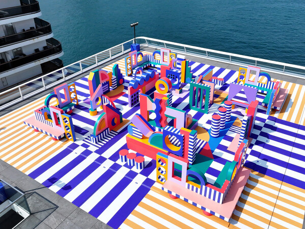 French Artist Camille Walala has transformed the Ocean Terminal Deck into an enlivening outdoor art maze French Artist Camille Walala has transformed the Ocean Terminal Deck into an enlivening outdoor art maze