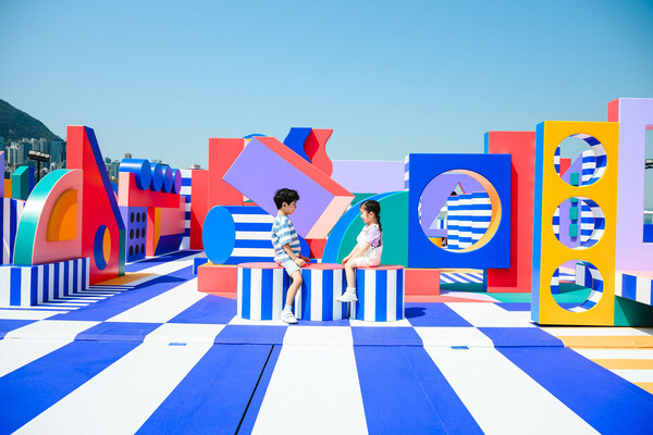 Spanning over 3,500 square feet, this vivid public art installation creates a visually captivating impact and elevates one's mood. Spanning over 3,500 square feet, this vivid public art installation creates a visually captivating impact and elevates one's mood.