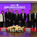 Hisense Partners with Xbox to Bring Cutting-edge Laser Display to the Gaming Industry