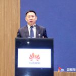Huawei Releases the Intelligent Campus 2030 Report