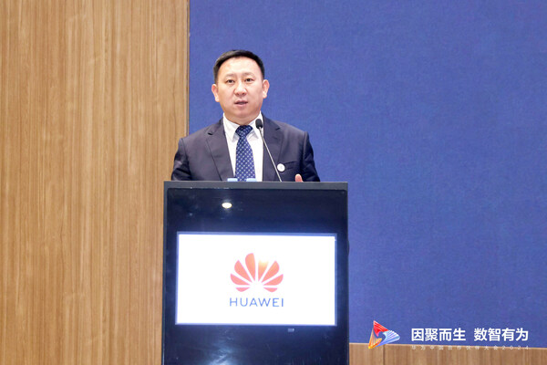 Michael Ma, Vice President of Huawei and President of Huawei's ICT Product Portfolio Mgmt & Solutions Dept Michael Ma, Vice President of Huawei and President of Huawei's ICT Product Portfolio Mgmt & Solutions Dept