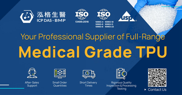 ICP DAS-BMP Secures Pivotal TPU Deals with Medical Materials Leaders in U.S. and Japan, Boosts Product Reliability ICP DAS-BMP Secures Pivotal TPU Deals with Medical Materials Leaders in U.S. and Japan, Boosts Product Reliability
