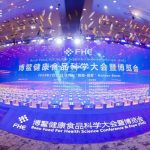 Infinitus Leads in Innovation at FHE2024 with Groundbreaking Health Food Research