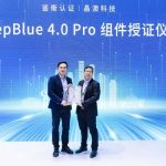 JA Solar DeepBlue 4.0 Pro Awarded the Highest A+ Rating Certificate in Frontrunner Plus Cold Weather Field Test by CGC