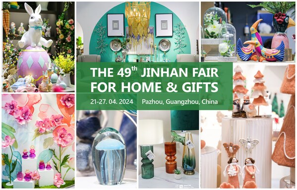 The 49th Jinhan Fair The 49th Jinhan Fair