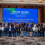 LAMPRO International Distributor Summit: A Feast of Gathering and Future Prospect