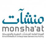 Monsha’at is joined by 18 leading Saudi brands at Franchise Expo Paris 2024