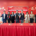 PATEO, a Leading Enterprise in Automotive Intelligence Industry, Secures Another Equity Financing of Approximately 1.5 Billion Yuan