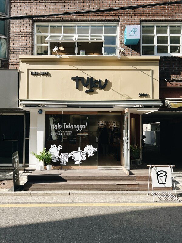 Pop Up Coffee Shop, Toko Kopi Tuku, Seoul.