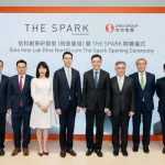 Sino Group Opens New Sino Inno Lab in the Northern Metropolis