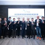 Virtus Medical Group Announces New Strategic Investors