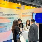 Westwell Showcases Its Smart Airport Solution Based on AI and New Energy at the IATA WCS