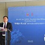 Xinhua Silk Road: China’s porcelain from Dehua debuts at United Nations Headquarters
