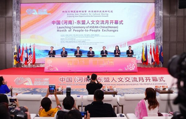 2024 ASEAN-China (Henan) Month of People-to-People Exchanges begins 2024 ASEAN-China (Henan) Month of People-to-People Exchanges begins