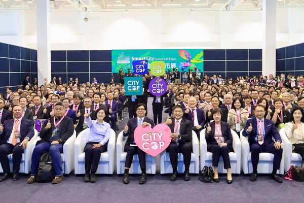 Open Ceremony of 2024 Kaohsiung Smart City Summit & Expo Open Ceremony of 2024 Kaohsiung Smart City Summit & Expo