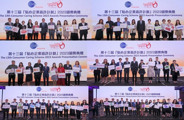 GS1 Hong Kong’s 13th Consumer Caring Scheme honored 85 local companies GS1 Hong Kong’s 13th Consumer Caring Scheme honored 85 local companies
