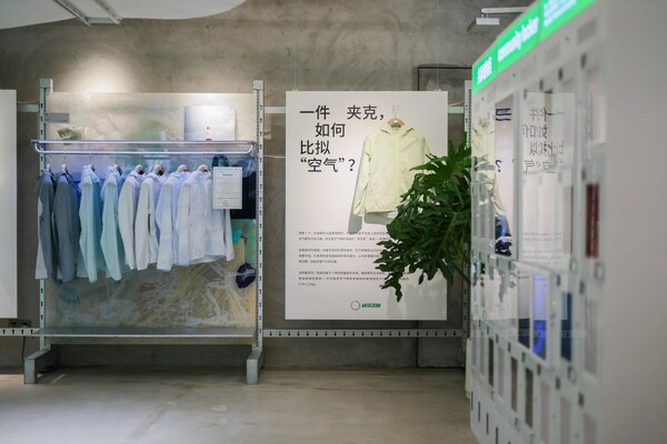 Community and Retail Integrated Space