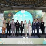 As young people take to the stage, Jiangsu puts down the welcome mat