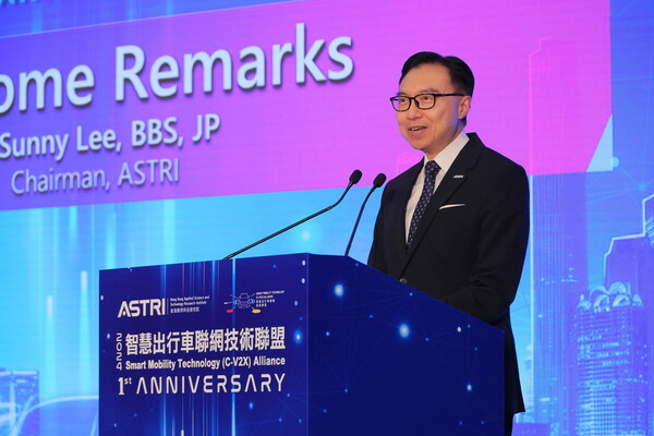 Ir Sunny Lee, Chairman of ASTRI