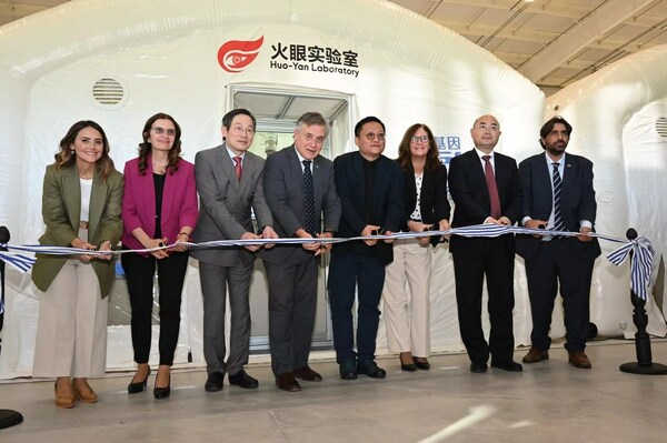 The inauguration was attended by Omar Paganini, Minister of Foreign Affairs; Elisa Facio, Minister of Industry, Energy and Mining; and Karina Rando, Minister of Public Health, along with other national and departmental dignitaries. Dr. Yin Ye, CEO of BGI Group, the parent company of BGI Genomics, was also in attendance.