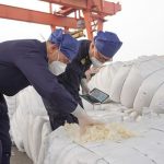 China’s First Batch of Imported Washed Feather and Down, Pilot Goods for Customs Clearance Supervision Reform, Successfully Cleared Customs in Guangxi