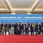 Delegation from east China’s Jinhua City visits Africa for closer trade, cultural ties