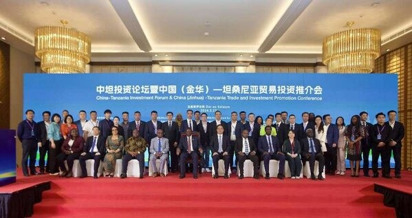 Delegation from east China's Jinhua City visits Africa for closer trade, cultural ties.