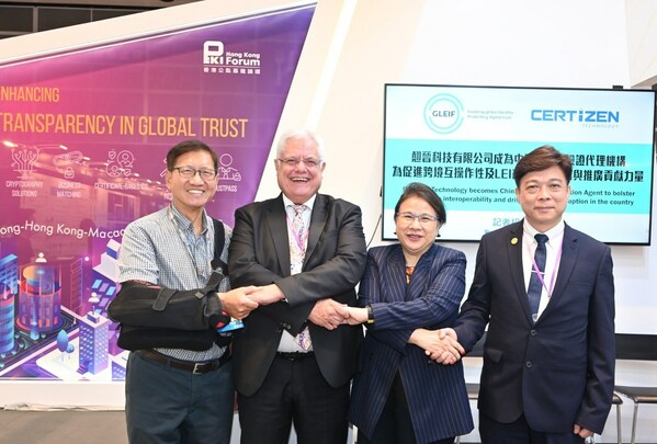 Photo 1: Launch of Pioneering Programs with the Use of Digital Identity and LEI in Medical Integration in the Greater Bay Area: (Left to Right) Mr. Raymond Yip, Chief Representative of Hainan International Economic Development Bureau Hong Kong Office; Mr. Stephan Wolf, CEO of GLEIF; Ms. Eva Chan, CEO of Certizen Technology; and Mr. Eric Siu, Founding President of the Greater Bay Area Medical Professional Development Association Photo 1: Launch of Pioneering Programs with the Use of Digital Identity and LEI in Medical Integration in the Greater Bay Area: (Left to Right) Mr. Raymond Yip, Chief Representative of Hainan International Economic Development Bureau Hong Kong Office; Mr. Stephan Wolf, CEO of GLEIF; Ms. Eva Chan, CEO of Certizen Technology; and Mr. Eric Siu, Founding President of the Greater Bay Area Medical Professional Development Association