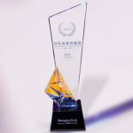 GOODYEAR HONORED BY SHANGHAI DAILY FOR ITS COMMITMENT TO SUSTAINABILITY