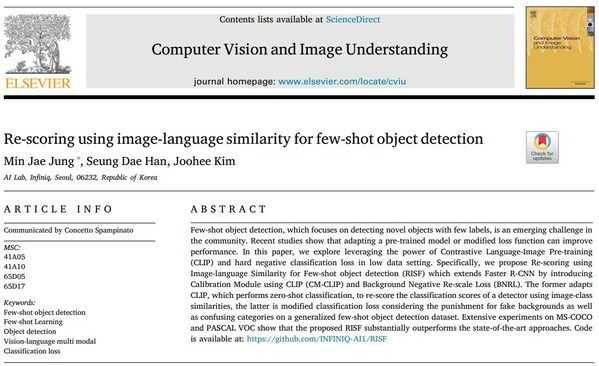 INFINIQ's RISF model outperforms conventional methods in object detection with minimal data