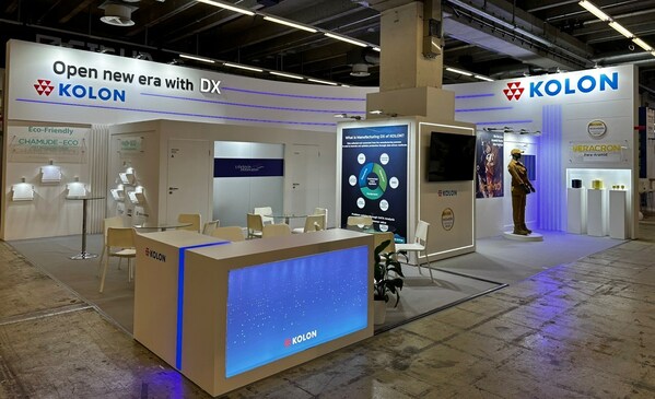 Kolon Industries’ exhibition booth in Techtextil 2024. Kolon Industries’ exhibition booth in Techtextil 2024.