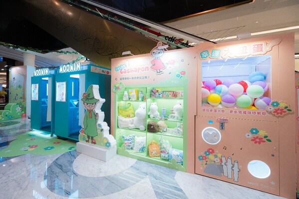 The exhibition features unique interactions with the Moomins by introducing fun photo booths and delightful surprises at Moomin’s Gashapon Machine. The exhibition features unique interactions with the Moomins by introducing fun photo booths and delightful surprises at Moomin’s Gashapon Machine.