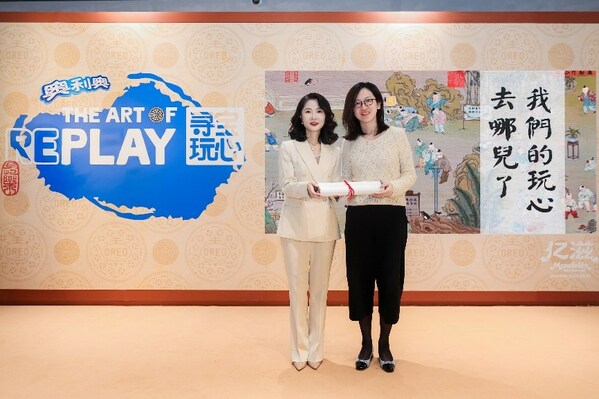 Mondelēz gifting the Modern Baizitu scroll to Zikawei Library, a new cultural landmark in Shanghai. Mondelēz gifting the Modern Baizitu scroll to Zikawei Library, a new cultural landmark in Shanghai.